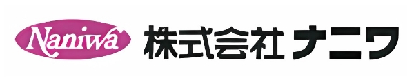 株式会社 ナニワ